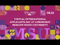 MSU DEPARTMENT OF CHEMISTRY VIRTUAL OPEN DAY 21.05.2023