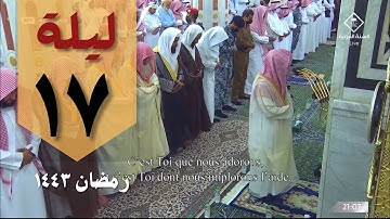 صلاة التراويح ليلة 17 رمضان ١٤٤٣ من الحرم النبوي -  خالد المهنا - من سورة يوسف والرعد