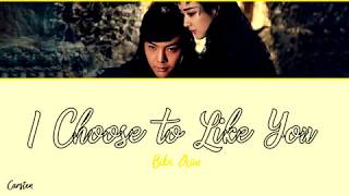 ● I Choose to Like You ● Bibi Zhou (Chi/Pinyin/Eng) Resimi