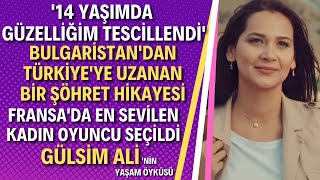 Gülsi̇m Ali̇ Gönül Dağı Dilek, Diriliş Ertuğrul Aslıhan Gülsim Ali Kimdir?