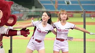 1110920-樂天女孩-籃籃
