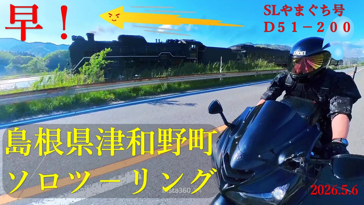 本日のみ！ Ninja ZX-10Rのモデル特性と価格が決まる | 新車 | カワサキイチバン