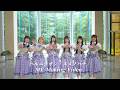 「ユメノハナ」MV Making Video