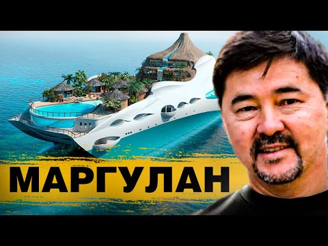 Как Живёт САМЫЙ БОГАТЫЙ Миллиардер Казахстана - Маргулан - ПУТЬ с Нуля без помощи