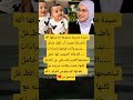 سيدة مصرية متزوجة لم يرزقها الله بأطـ فال فقررت أن تكفل طفـ ل اكسبلور اقنباسات معلومات علم النفس 