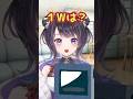 料理は手間をかけるほど美味しくなるはず #shorts #vtuber #新人vtuber #jpvtuber