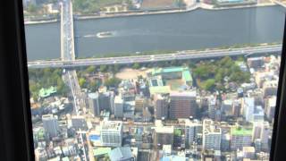 Tokyo Skytree Tower 5 - View From The Top Floor 450M