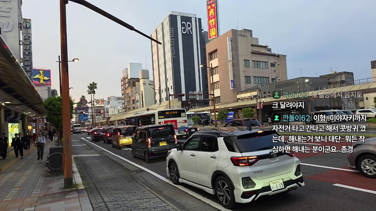 일본 미야자키... 내일부터 본업 복귀..