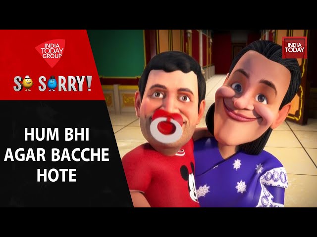 So Sorry: Hum Bhi Agar Bacche Hote | Children's Day | CM Yogi | Arvind Kejriwal | PM Modi | Aaj Tak class=