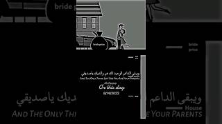 حالات واتس اب حزينه تصميم عبارات حزن حالات انستا حزينه 🥺💔