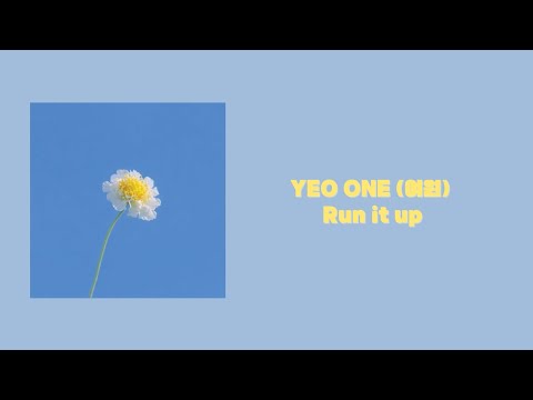 【韓繁中字】PENTAGON 여원(Yeo One) - Run it up 