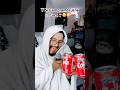 Y SI COMPRAMOS UNA COCA?🥤￼🤪😋 Cr:@santiagosuarezz   #humor #comedy #funny #gracioso #divertido