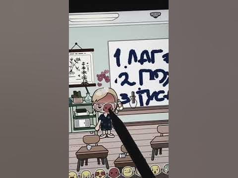 Алиса попала в полицию? - YouTube
