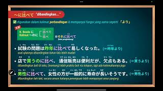 Bunpou somatome tgl 11 mei 2025