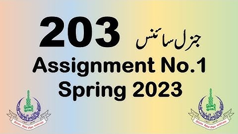 AIOU Code 203 Solved Assignment No.1 Spring 2023