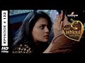 Meri Aashiqui Tum Se Hi - मेरी आशिकी तुम से ही - 10th December 2014 - Full Episode (HD)