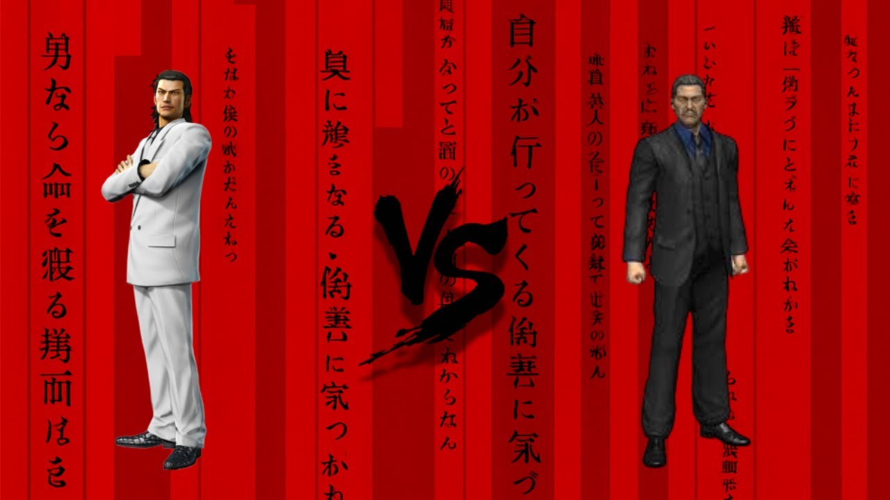 Joji Kazama vs Nishikiyama Akira - Tojo HQ Clan Battles ( AI vs AI )