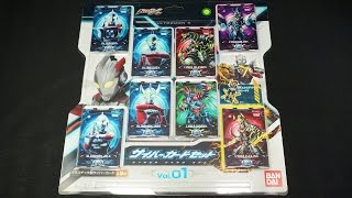 ウルトラマンXエックス サイバーカードセットvol01 Ultraman X Cyber card set 01