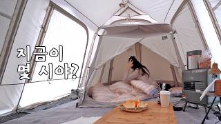 : [VLOG]   10,   10 |         | ENG SUB