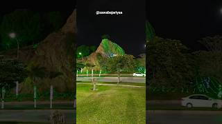 Surah Ar Rahman ❤️ | Beautiful Nature View 🌿 | Abdul Basit Recitation #Shorts #SurahRahman