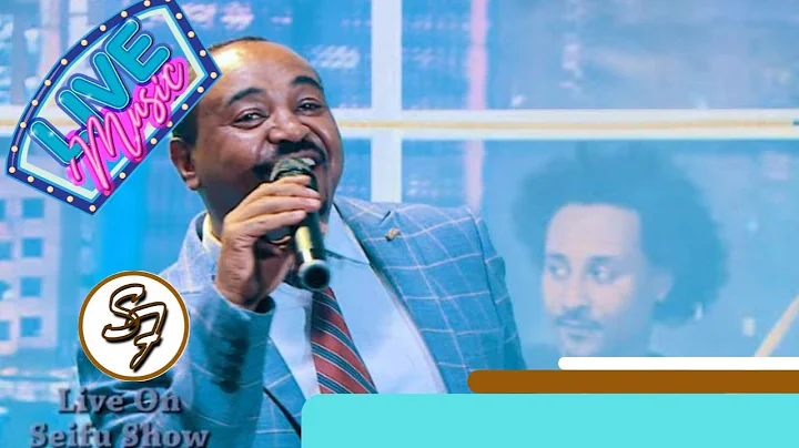 15    ..      ...   | Seifu on EBS