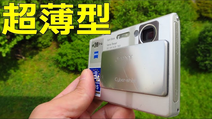 Sony DSC-T50 Review
