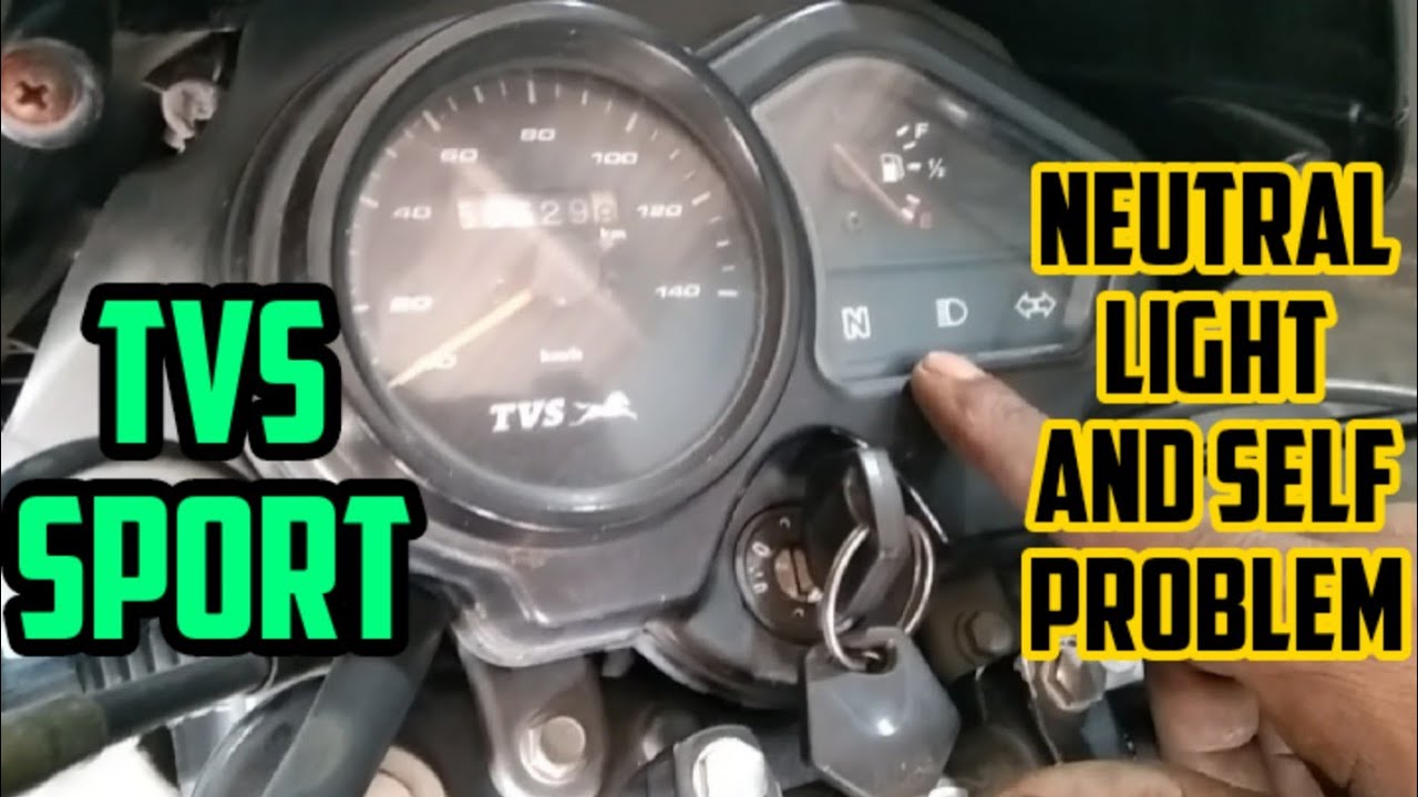 TVS Sport Light And Self Problem tvs tvssport sport youtube YouTube