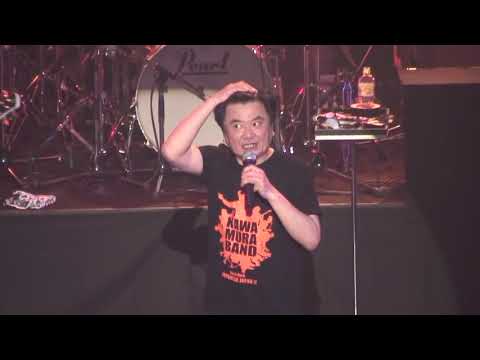 KAWAMURA BAND Live 2014 in 長門（みんなのうた）
