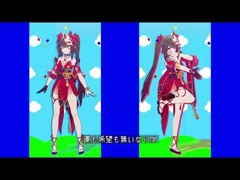 【崩壊スターレイルMMD/Houkai: Star Rail】メズマライザー『花火/Sparkle』