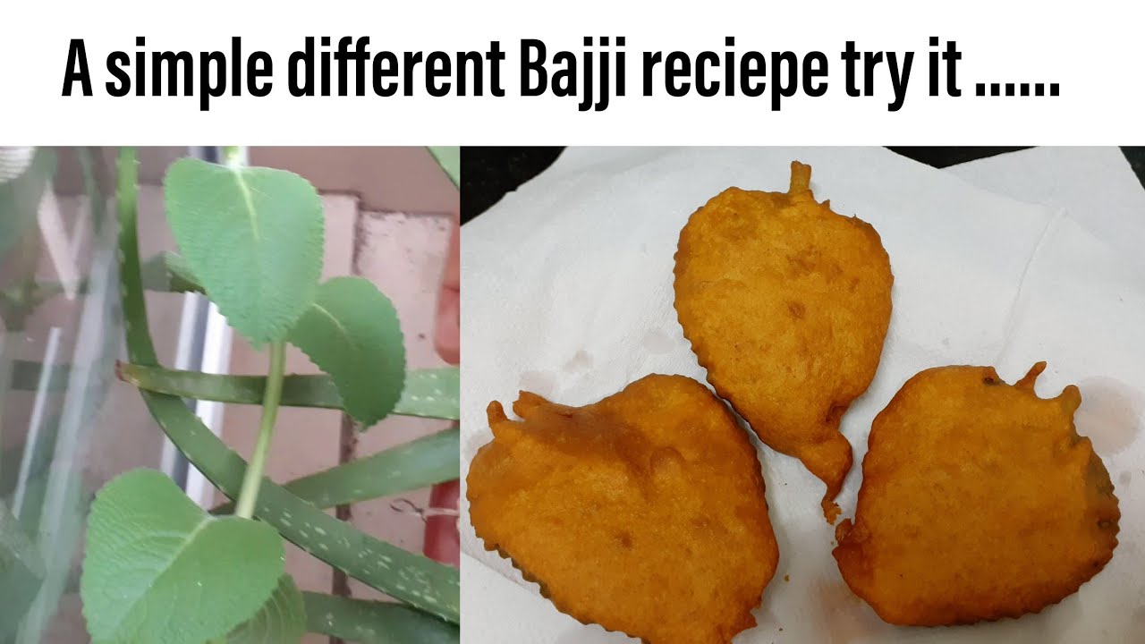 Must try Herbal Bajji Omam /Ajwain / oregano leaf bajji DDC YouTube