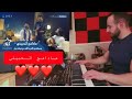 عزف مصطفى العبدالله مادامج اتحبيني عزف مصطفى العبدالله مادامج اتحبيني