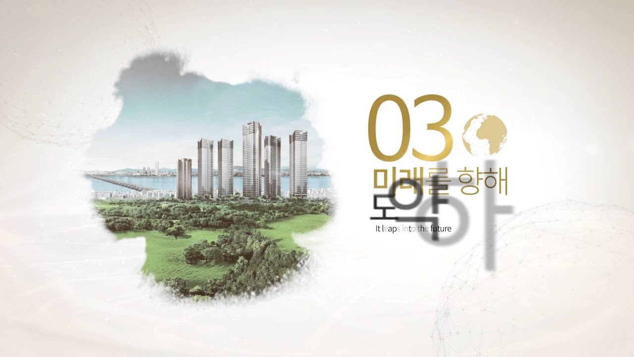 삶의 가치를 높이는 차별화된 서비스, 타워피엠씨