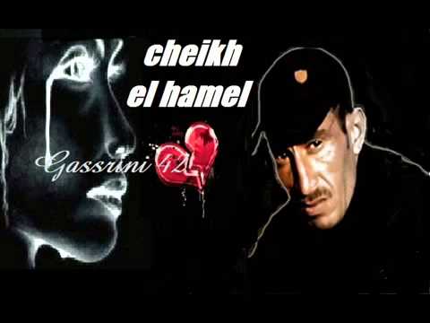 عشت معاك ليام إبقاو فالزمان حكاية