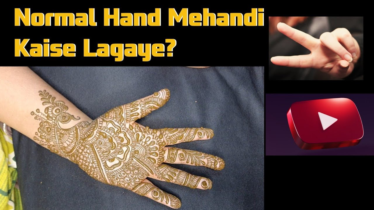 Normal hand mehandi kese lagaye part--2 for beginners||#mehandi #henna ...