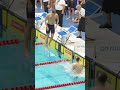 RADICAL new backstroke start