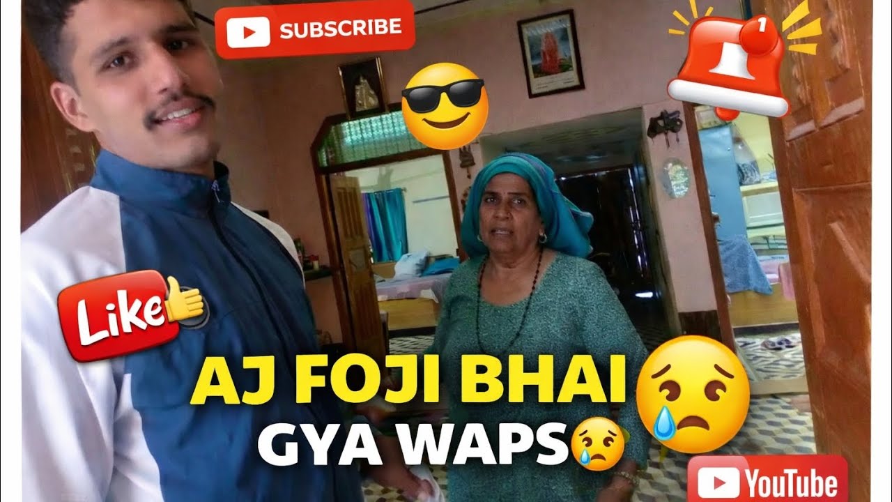 Nikhil bhai gya waps fojj m 😔#dailyvlog #yputube #vlog #trending #viralvideo 