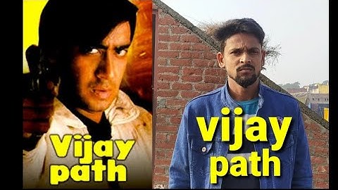 Vijaypath (1994) | Ajay Devgan Best Dialogue | Vijaypath Movie scene | Vijaypath Movie Spoof |