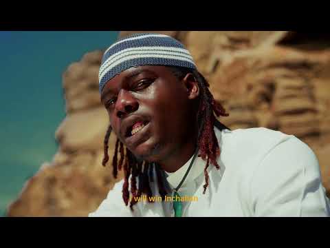 Gringo Inchallah Official Visualiser 