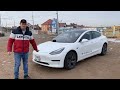 Приехала Tesla Model 3 2019 год в Оренбург! Плюс Одна Электричка в Нашем Городе