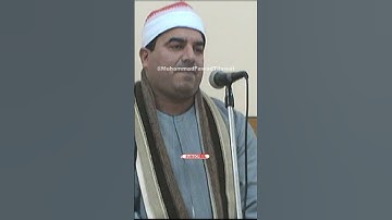 الشيخ محمد يحيى الشرقاوى سورة الأعراف سورة الأنفال #qari #اكسبلور #tilawati354 #اكسبلور #quran