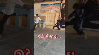 Khodiyar maa na Dakla🔱 #garba​ #dakla​ #navratrispecial​ #garba​#garbalover​#garbaqueen​#shorts​