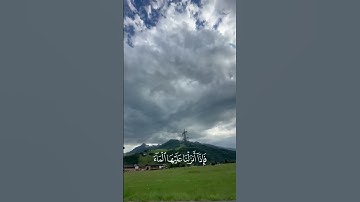 القارئ عبدالله العليان/ سورة فصلت       #اكسبلور #القران_الكريم #قرآن #quran #الله #استغفار