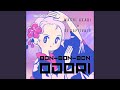 Bon-Bon-Bon Odori