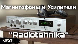 Tape Recorders and Amplifiers "Radiotehnika"/"RRR"! Stationary audio equipment of the Riga software!