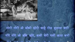 Gore Gore O Banke Chhore (H) - Samadhi (1956)