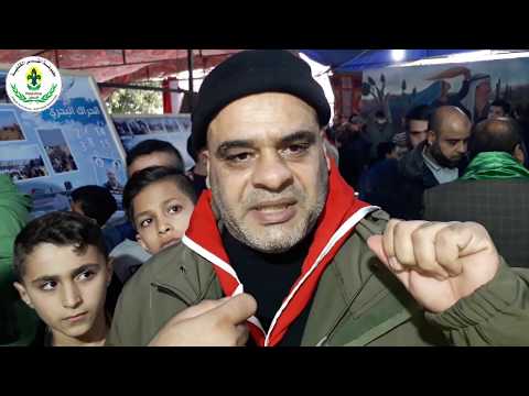 المسير الكشفي بمناسبة ذكري الانتفاضة لمجموعة القدس الكشفية