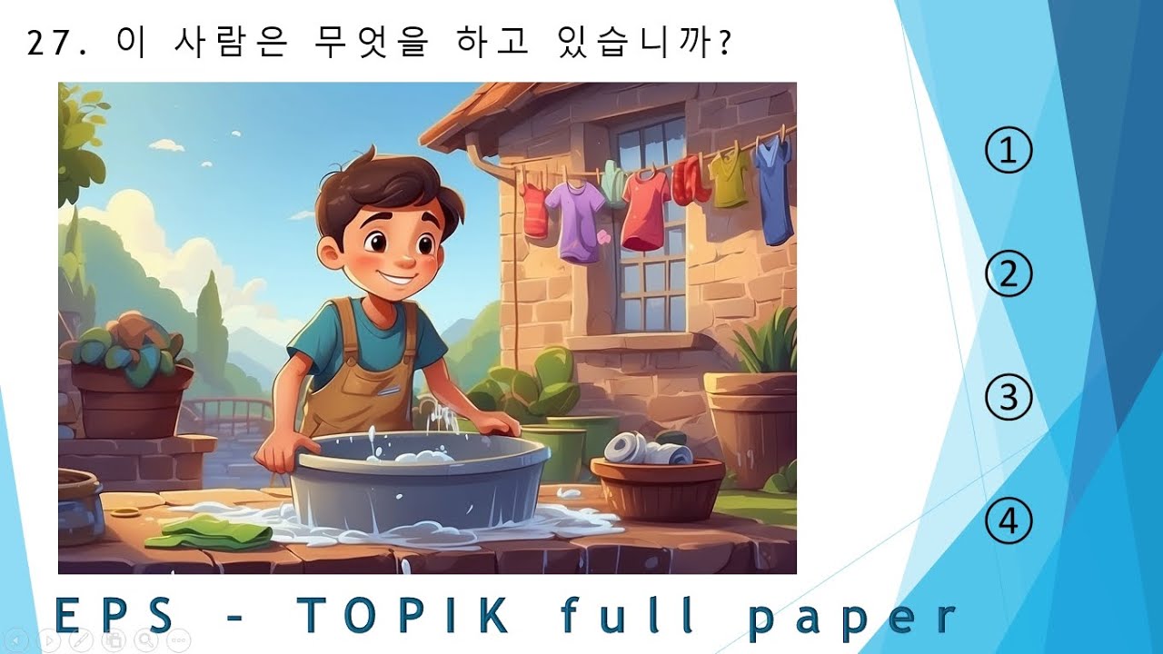 EPS-TOPIK_TEST | Reading & Listening 40 questions | eps-topik exam | part-15
