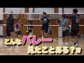 あけおめことよろ。アラサー男、今年も大暴れします。