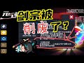 元气骑士 Mp3 Mp4 Free download