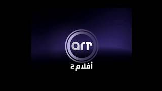 ART Aflam 2 Ident 2010